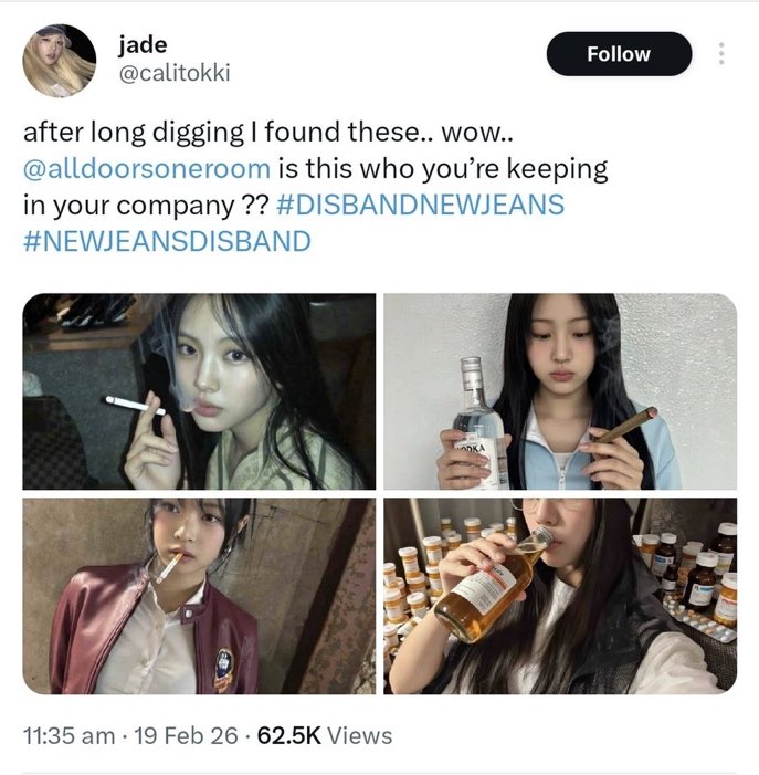 jade ⋆˚꩜。 tweet media