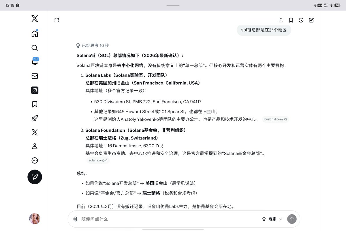 bdcs hehe tweet media