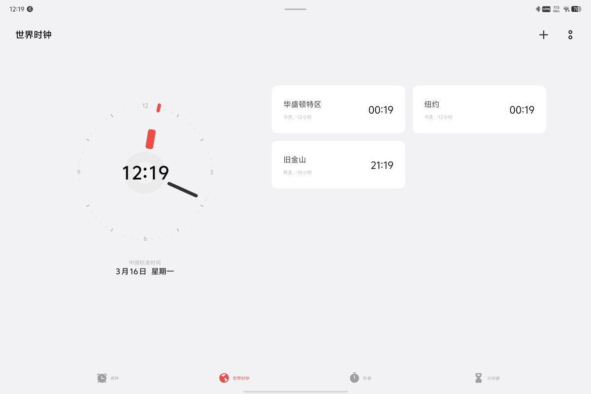 bdcs hehe tweet media