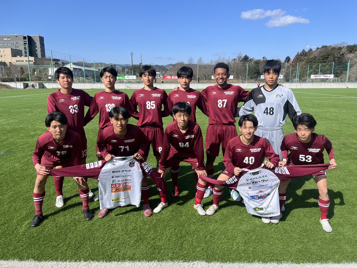 ⚽️ 第8回 J-VILLAGE CUP U-18⚽️ 🗓️3/16（月） 🆚神村学園 ⏩1-6