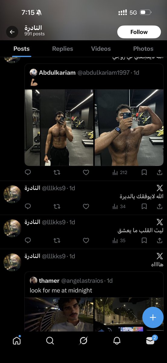 Idk tweet media