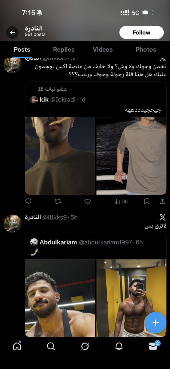 Idk tweet media