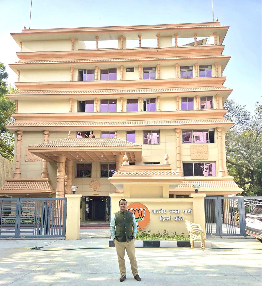 सूचनार्थ॥
अधिकारिक कार्य सेवा दिवस के क्रम में! 
दिनांक 17-03-2026 को सुबह 11 बजे से सायं 5 बजे तक प्रदेश कार्यालय में उपस्थित रहूँगा।
 
भारतीय जनता पार्टी दिल्ली प्रदेश।
कार्यालय:- पॉकेट 5, दीनदयाल उपाध्याय मार्ग नई दिल्ली। #BJPDelhi #Delhi #India #BJP

Location:-