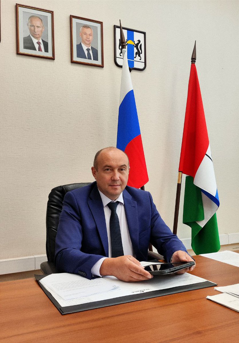 Сибирь Пост tweet media