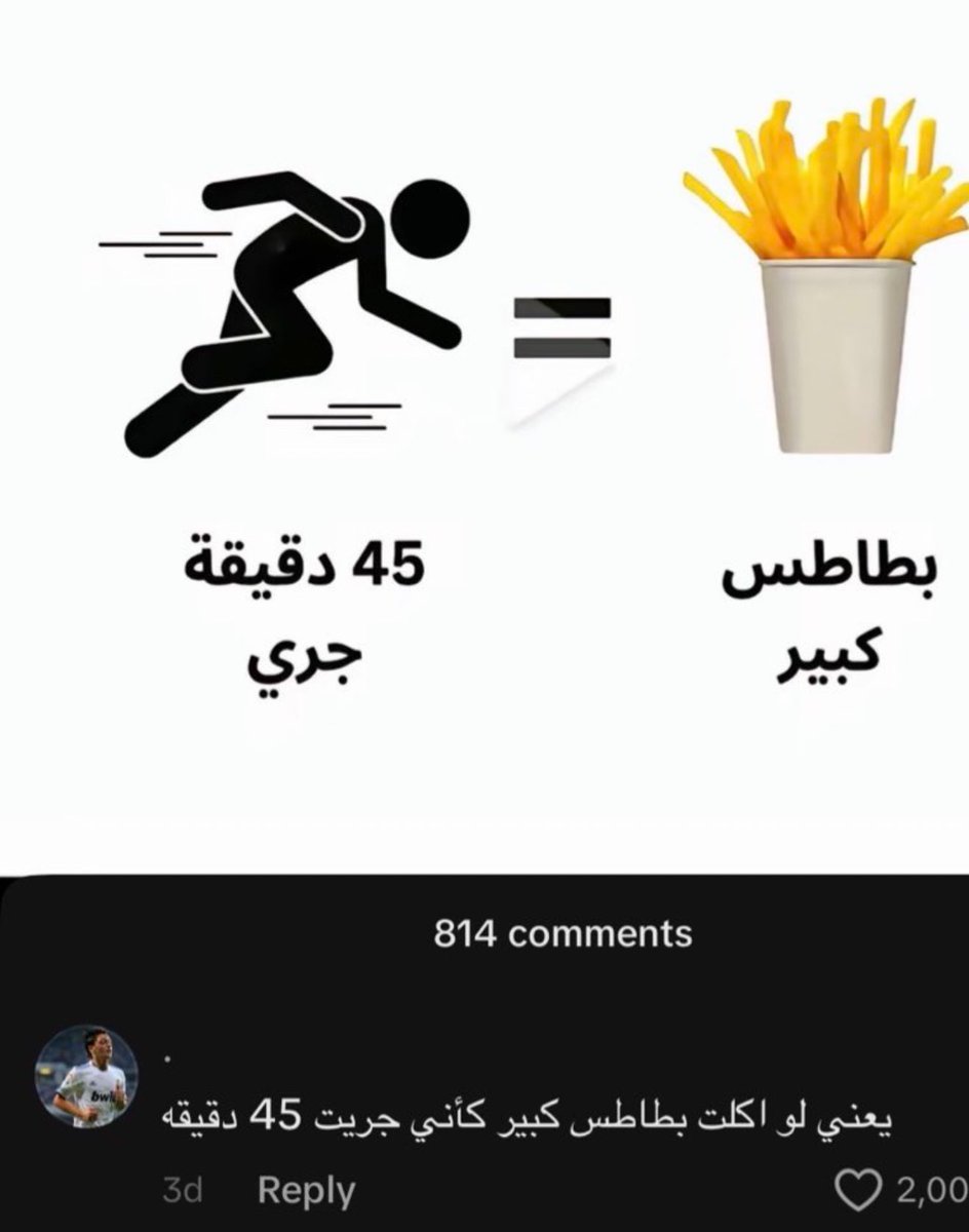 هاني tweet media