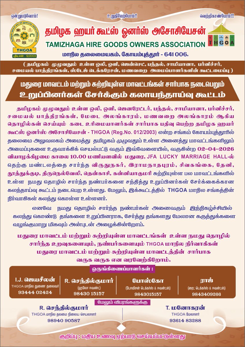 THGOA1's tweet photo. Ready to meet u all in Madurai on 02.04.2026 https://t.co/sUHLx575fV