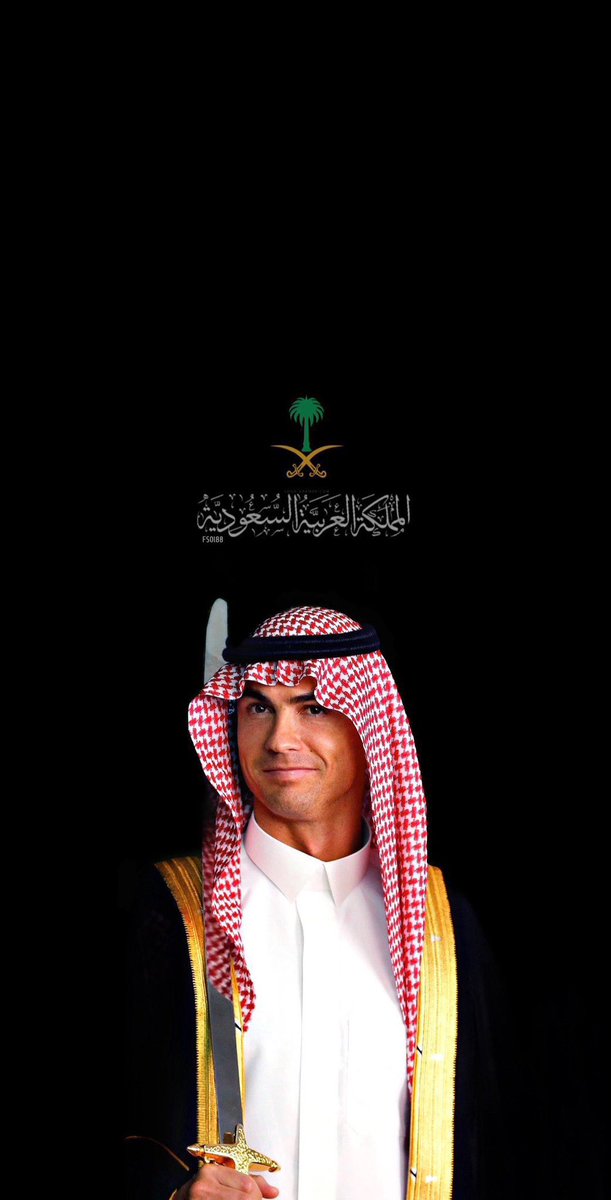 شكراً لملك البرتغال <a href="/Cristiano/">Cristiano Ronaldo</a>