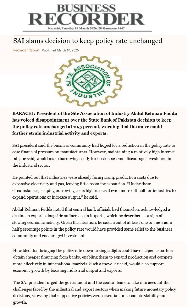 SITE Association of Industry (Karachi) tweet media