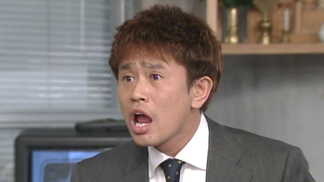 DOWNTOWN+（ダウンタウンプラス） tweet media