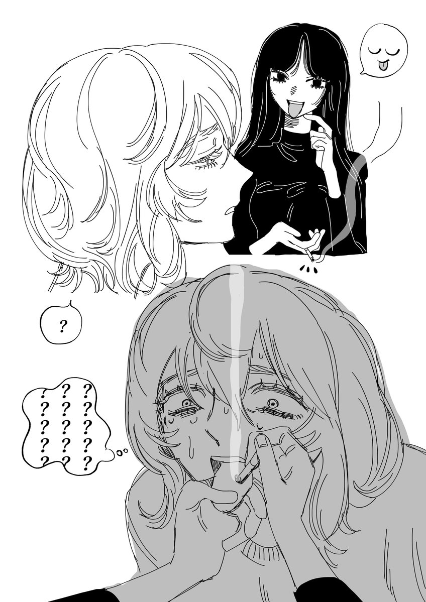 愛を込めて@文フリ.南1-2.M-17 tweet media