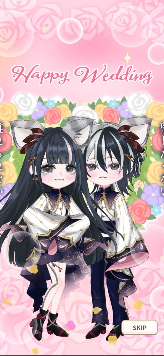 めー🐑 tweet media