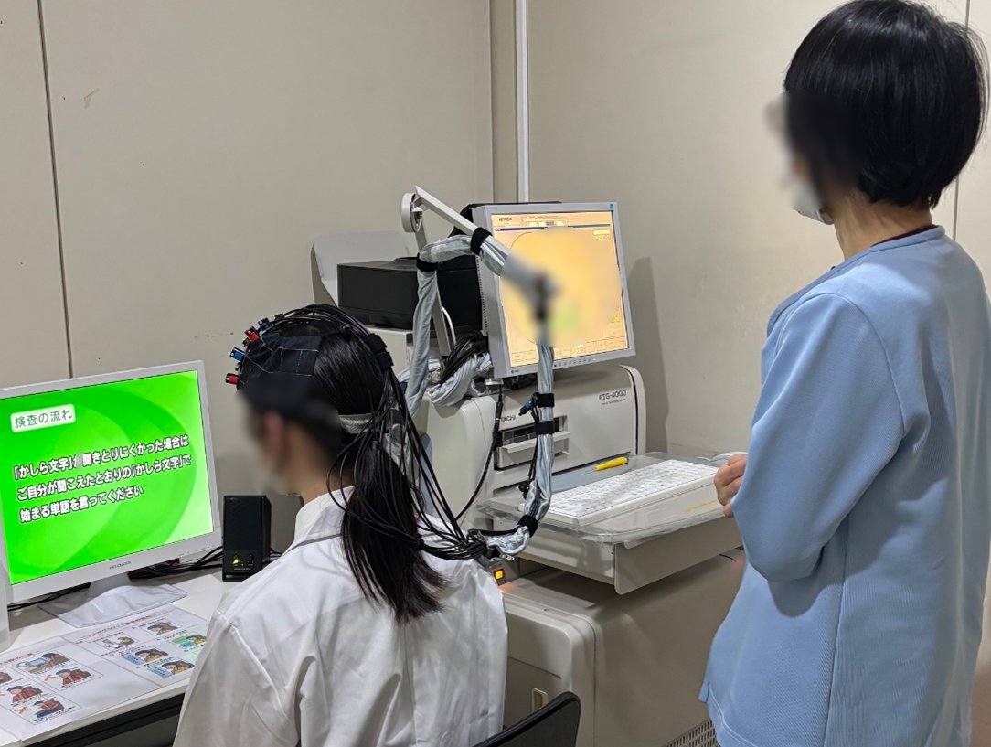 hmhc_'s tweet photo. #オープンラボラトリー 開催しました
------------------------------------------

検査室では、検査技師学校の学生対象に
就職に対する不安や疑問点を解消するため
当院内の見学や職員との意見交換を開催しました💡

現場の検査が、患者さんの治療や診断に
活用されている様子を実感いただきました😊 https://t.co/mS15QghjR0