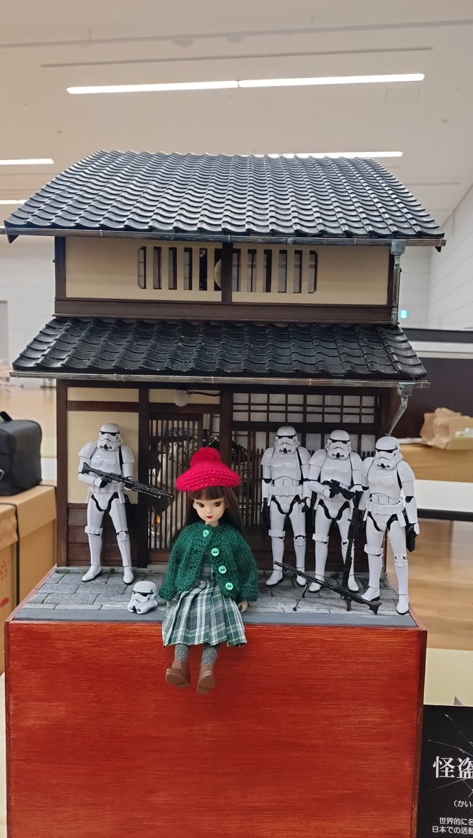 善蔵堂 (Yoshi Kura Do／よしくらどう) tweet media