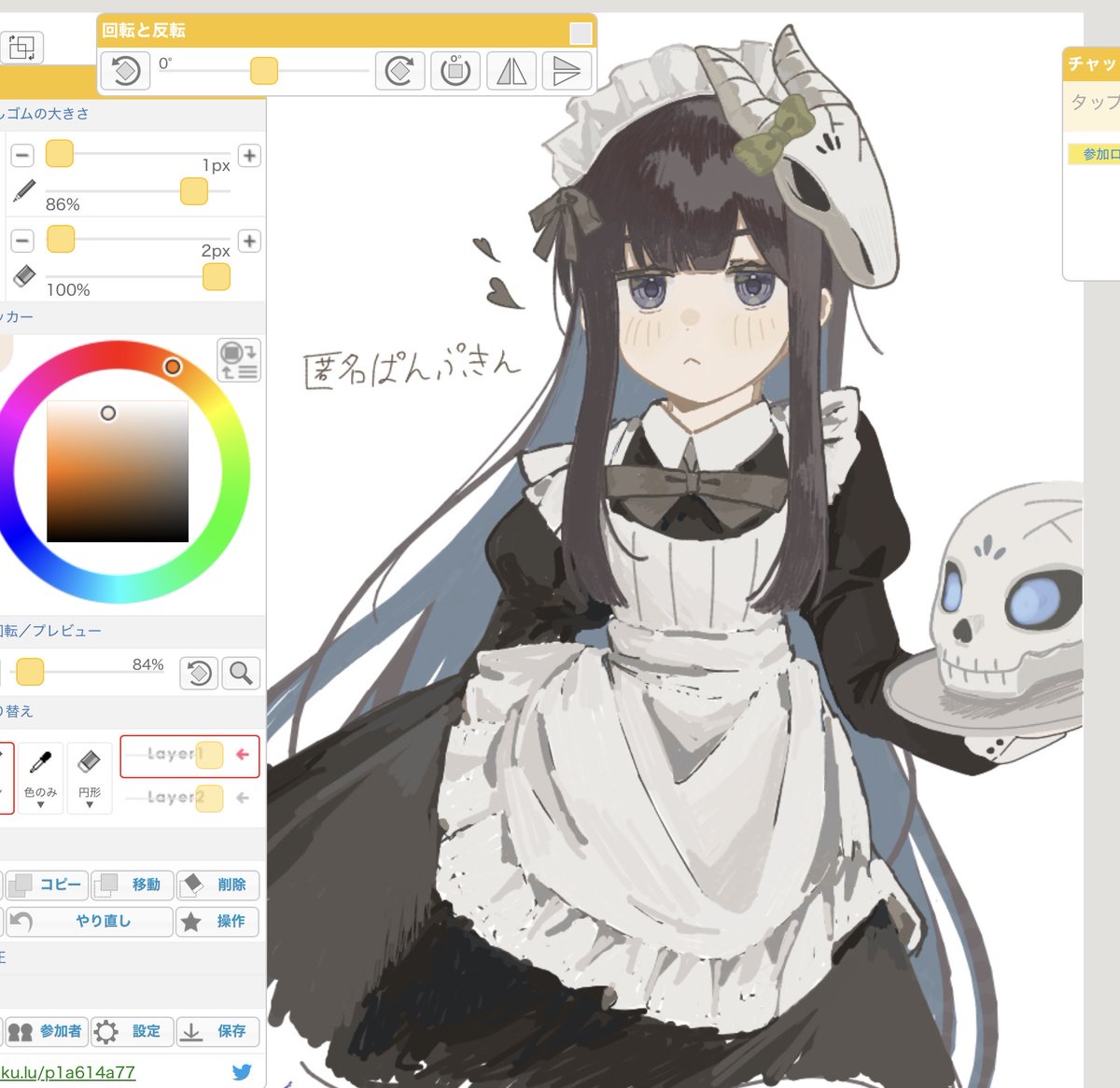 かぼちゃ tweet media