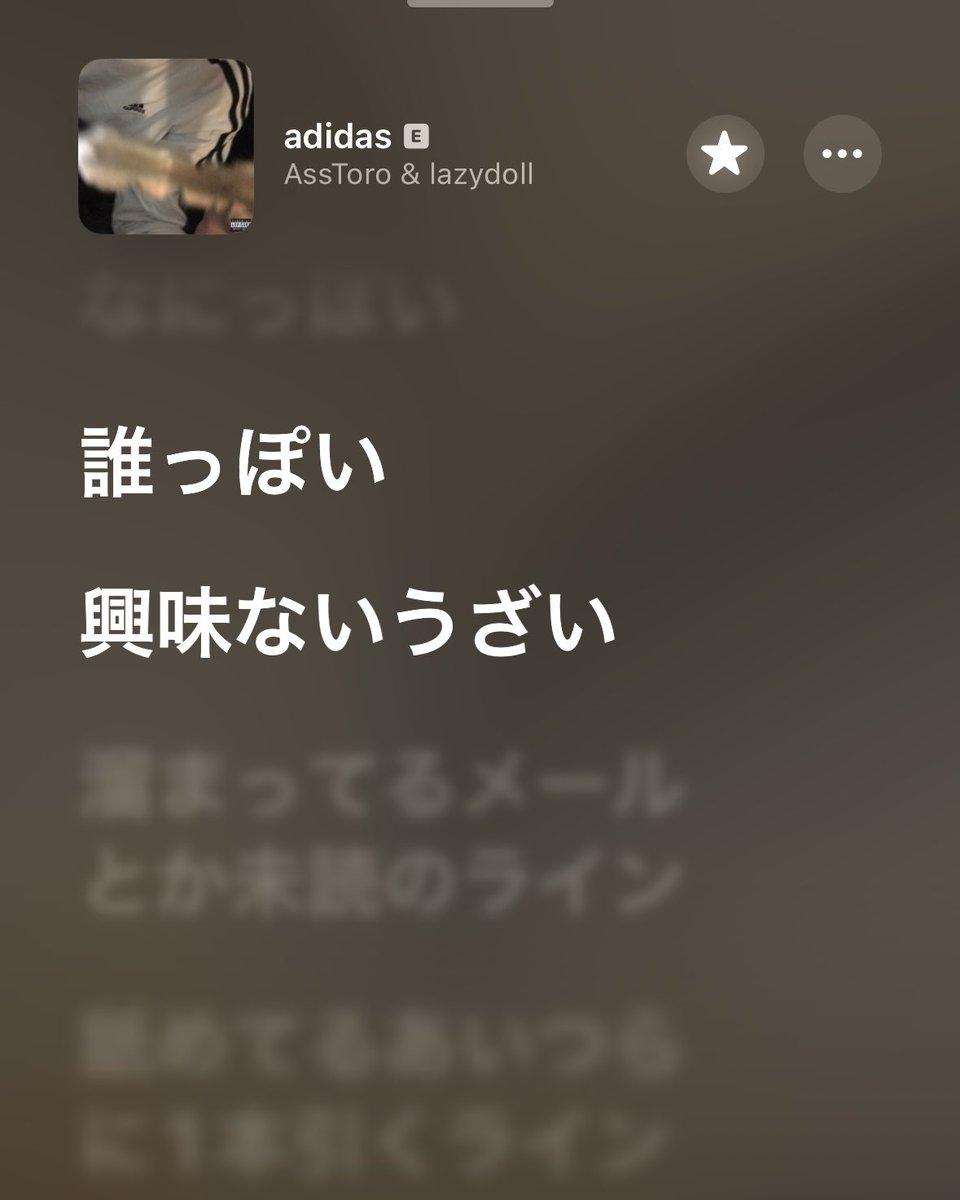 にャ喰❕ tweet media