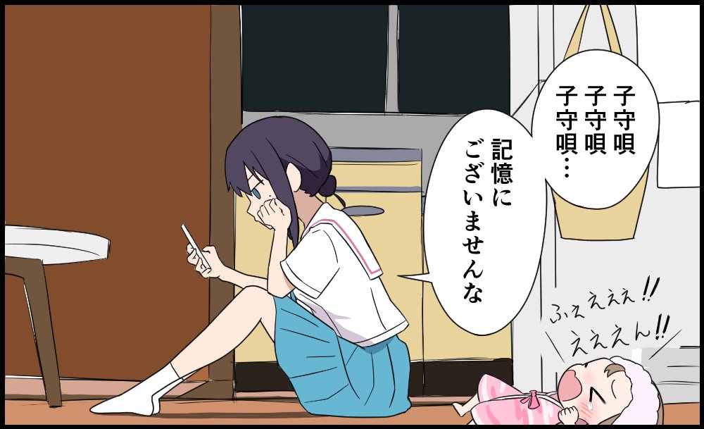 フィクスト tweet media