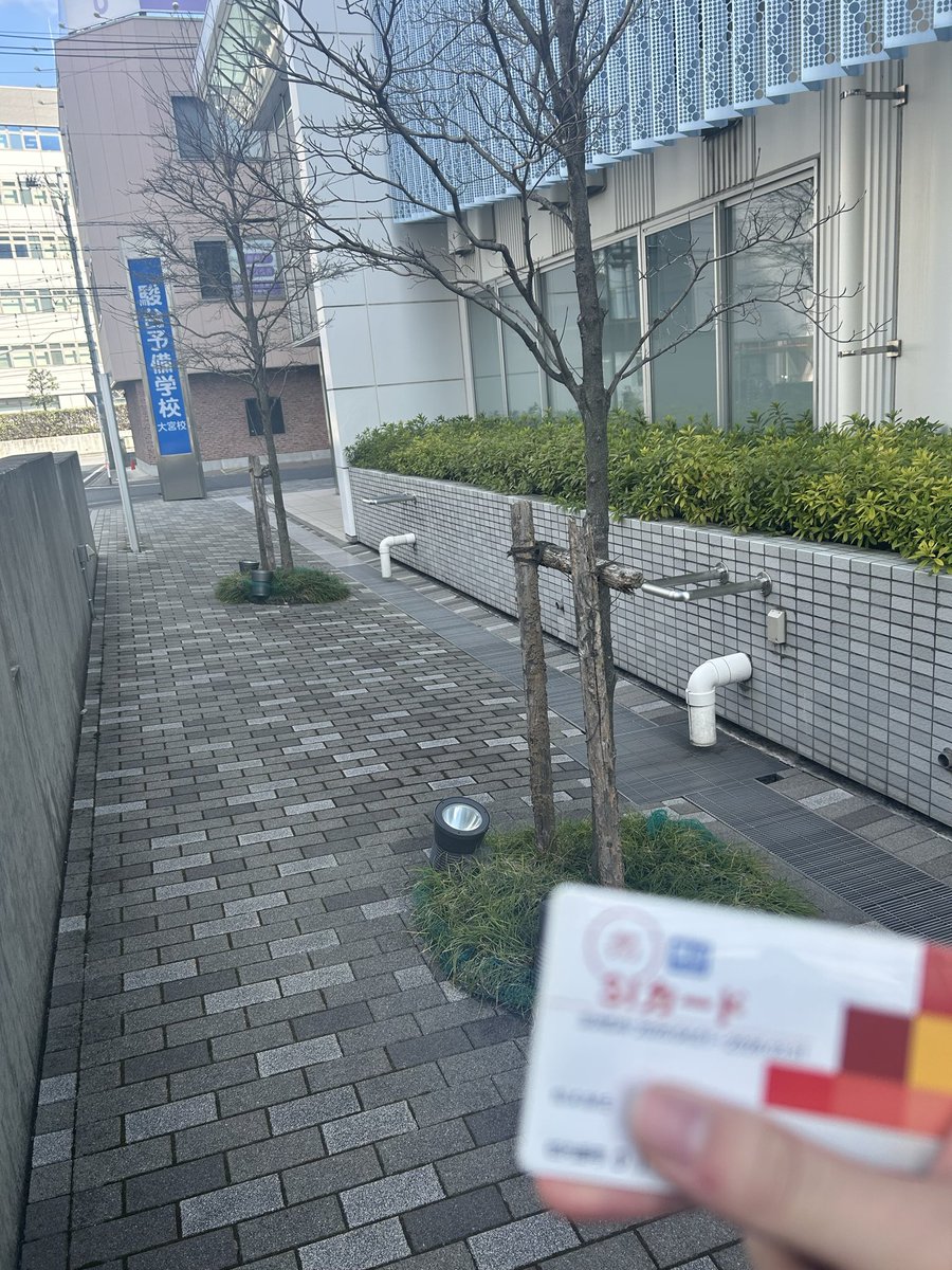 みそぎ tweet media