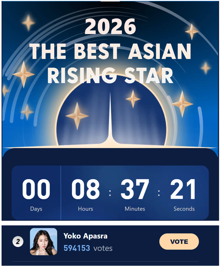 📢𝐇𝐮𝐫𝐫𝐲! 𝐎𝐧𝐥𝐲 𝐚 𝐟𝐞𝐰 𝐡𝐨𝐮𝐫𝐬 𝐥𝐞𝐟𝐭! ⚡️

อีกซักนิดนะฮะ  โยบี้คนเก่งทุกท่าน  อีก 8 ชม. ฮะ

Vote for Yoko Apasra 🩷

#โยโกะอาภัสรา #YokoApasra

👇👇👇👇👇👇👇
haloocean.com/vote 

#VoteForYoko