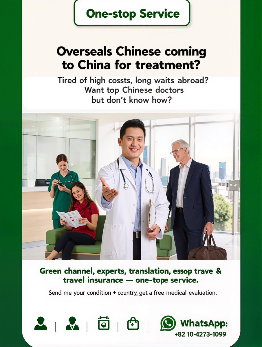 SenInterMedical tweet picture