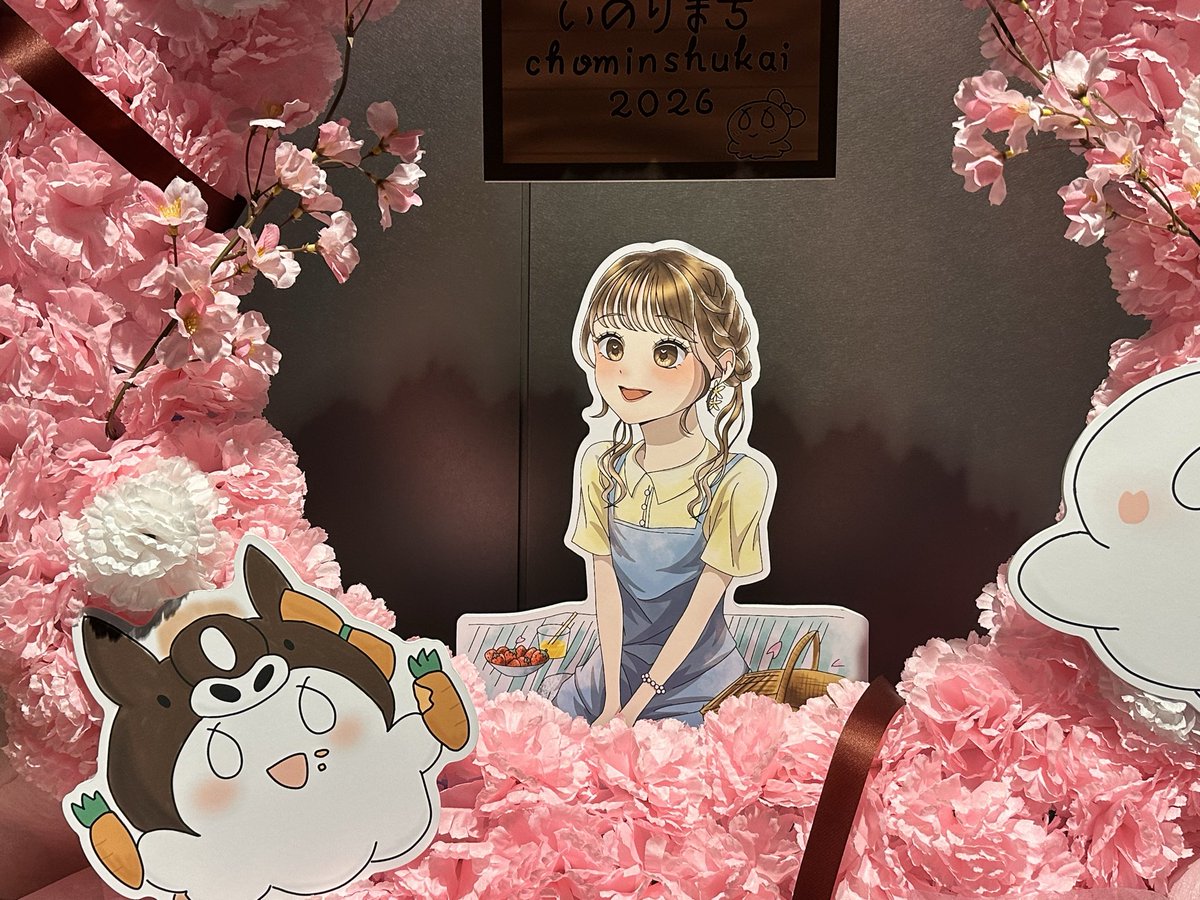 ﾋﾗﾋﾟｰ🌈👼 tweet media