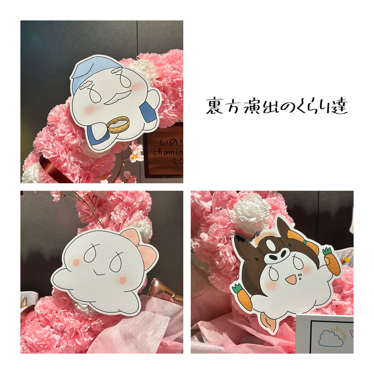 ﾋﾗﾋﾟｰ🌈👼 tweet media