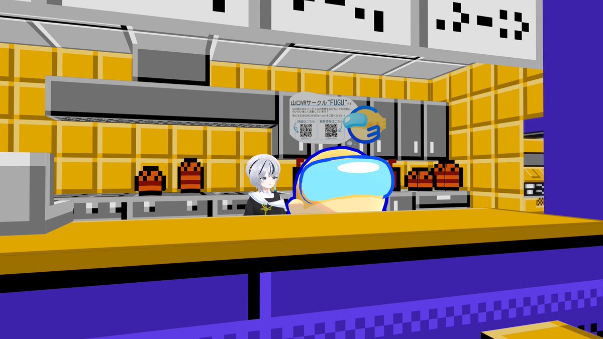 山口VRサークル"FUGU" tweet media