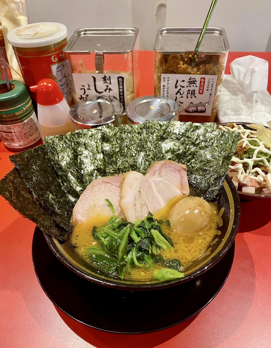 家系好きの鍵屋 tweet media