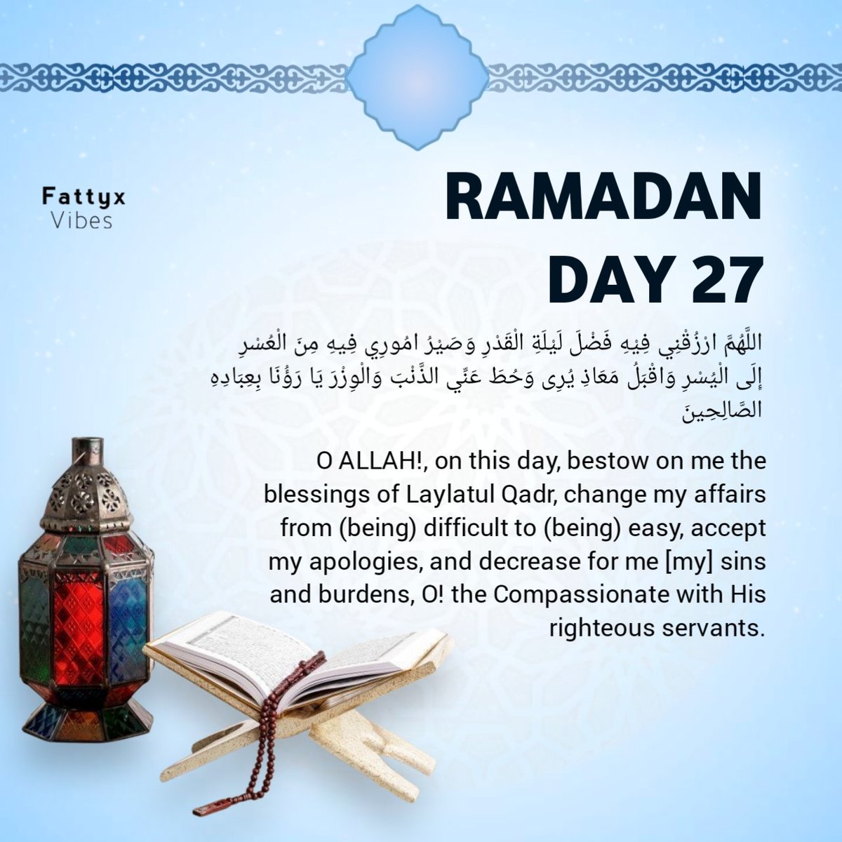Ramadan Day 27🌙
I seek Your infinite Mercies and Blessings upon me and my loved ones, Ya Rabbi! May this special day, marked by the blessings of Laylat al-Qadr, bring ease to my difficulties. Please accept my apologies and lessen my sins and burdens. 
#Ramadan #Prayer