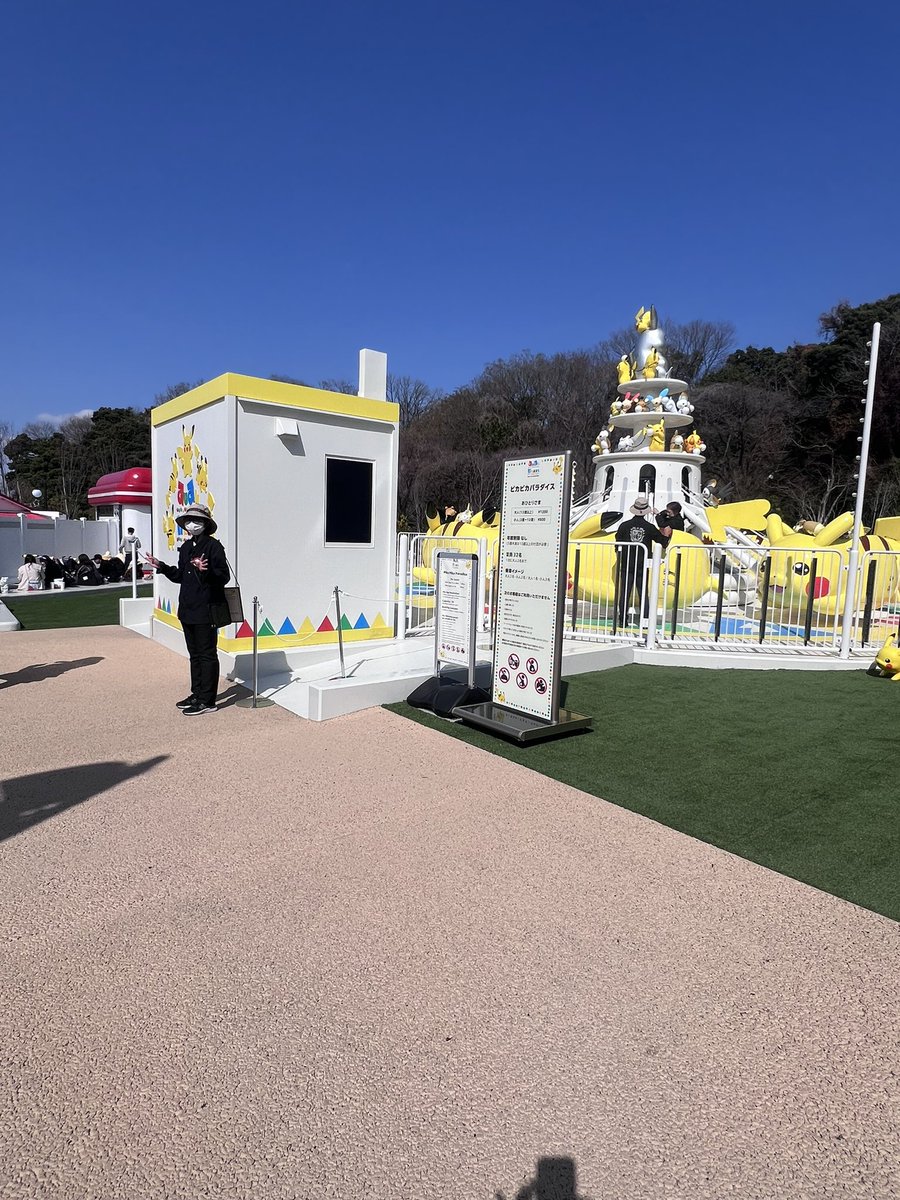 ぴちゃん🍑 tweet media