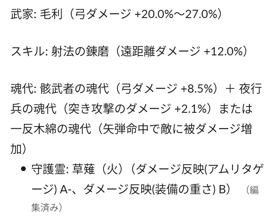 kadoworks tweet media