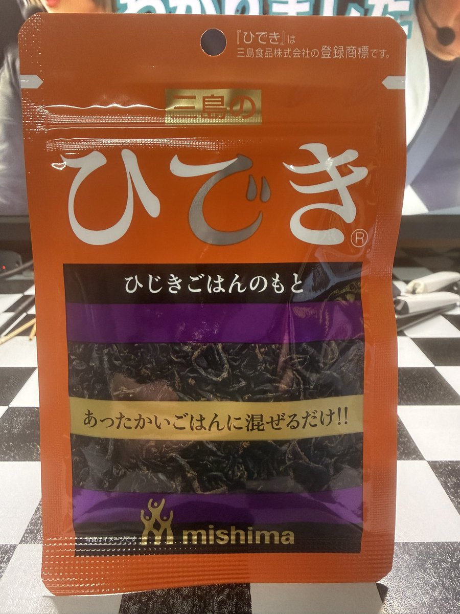 ひできんぐ@80 tweet media