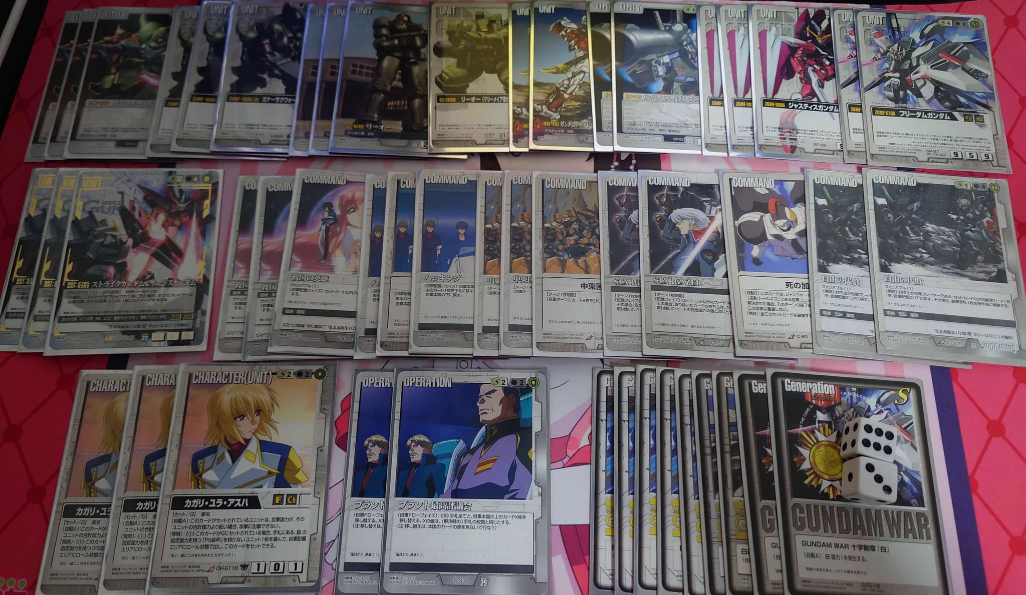 猫のレトロTCGストア-ガンダムウォー店【公式】 on X: 