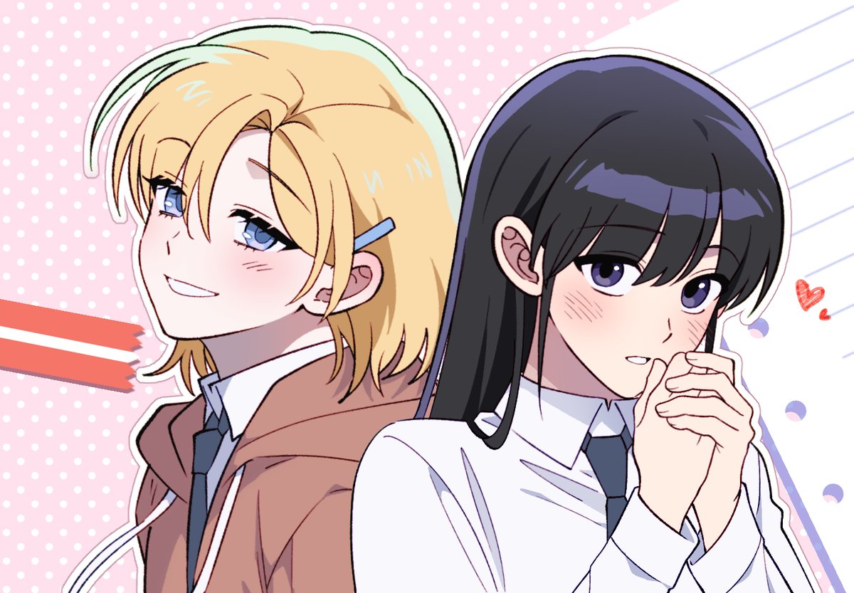 뚱딴지 tweet media