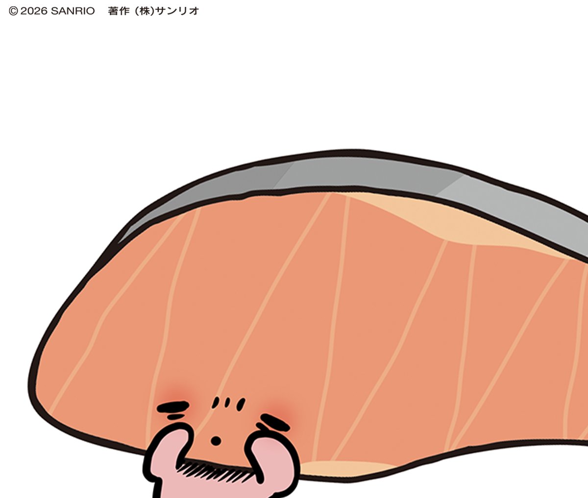目がかゆいよ〜…