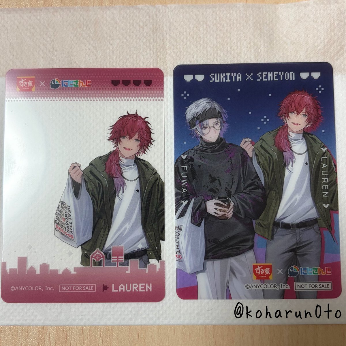 小春@取引用 tweet media