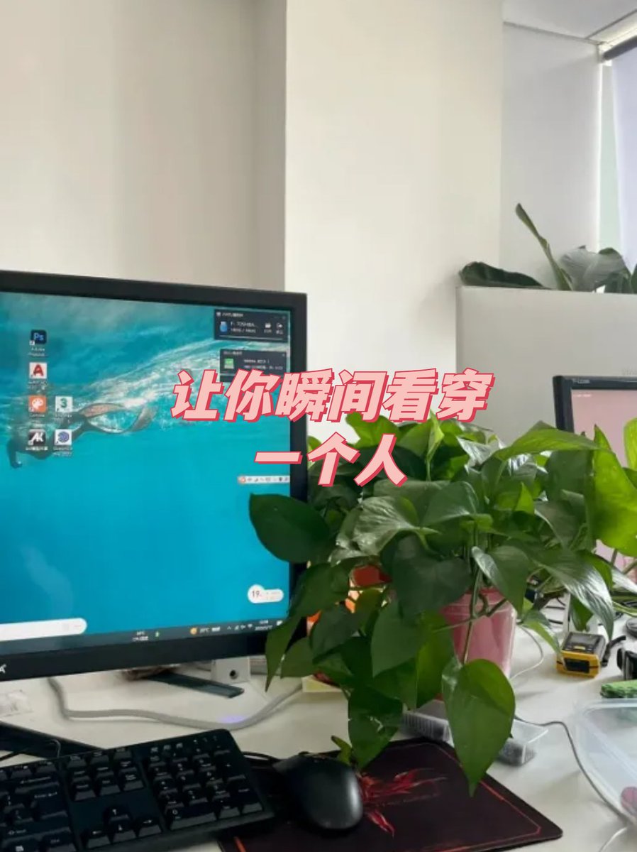 eric mitchem tweet media