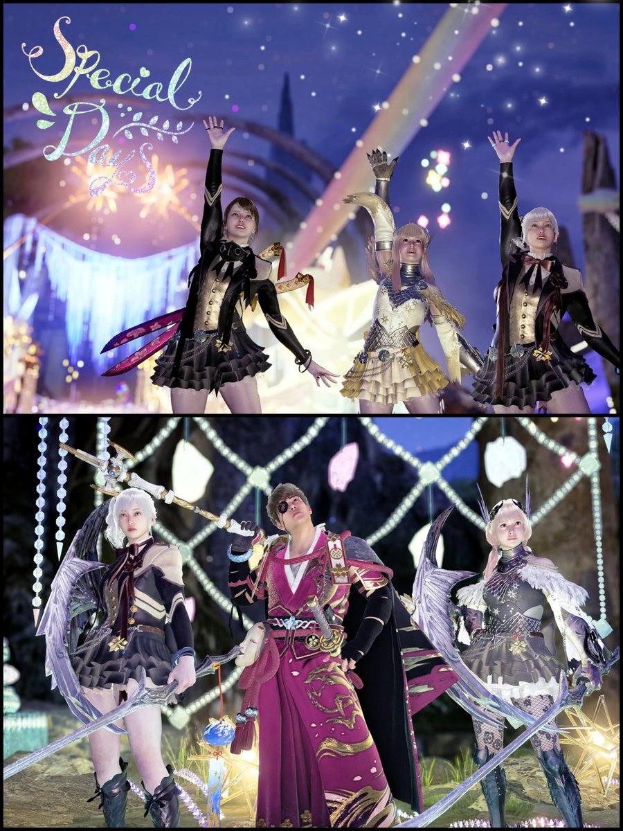 こんにちは
昨夜は⚔️蓮さん⚔️あくあさんと
花火やオーロラが見られて
すごくきれいな集会所だった！

通常ゴグマジオスを周回して
素材いっぱいありがとー
変異パーツ減ってきてたから
助かったよーう🥹

蓮さんのサブ垢ちゃんにも
久しぶりに会えた✨
またあそぼうねー！

今週もがんばろー❤️‍🔥