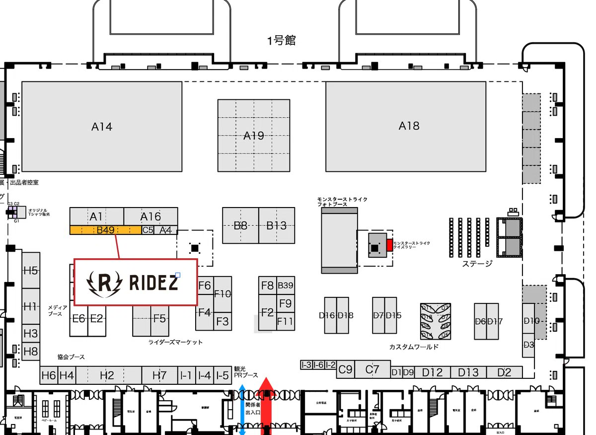 RIDEZ inc. tweet media