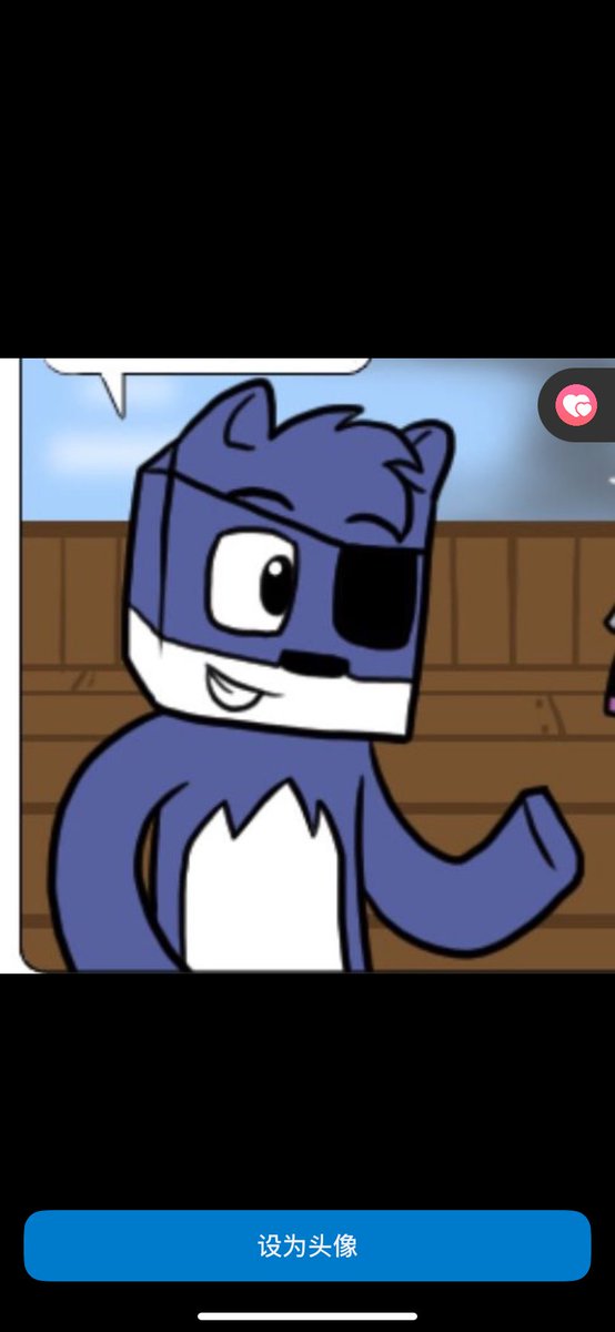 Bryan bodrero tweet media