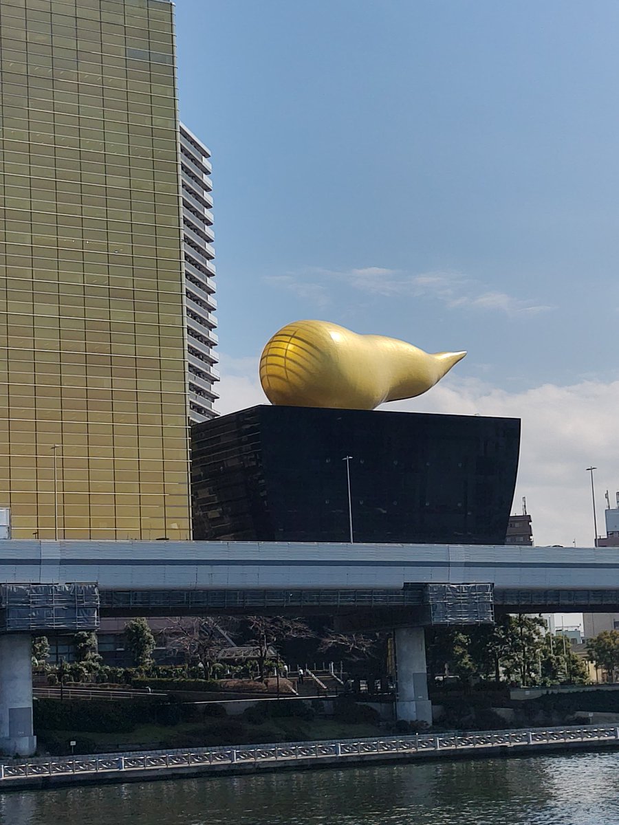 Danny Trunk tweet media