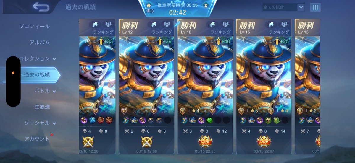 ぱーる tweet media