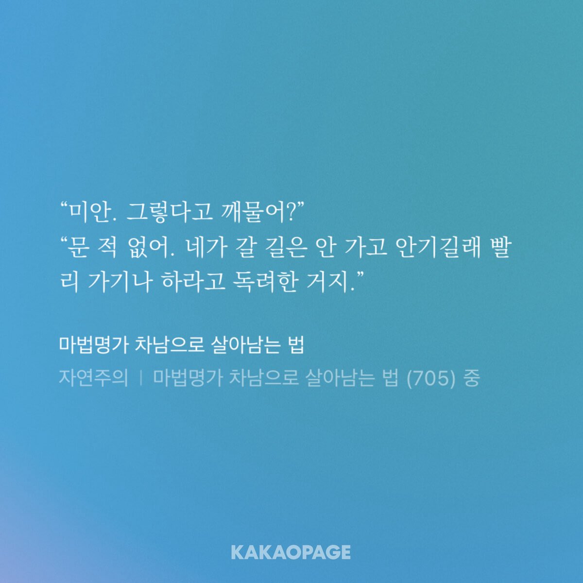 Wittelsbach_dog's tweet photo. 새끼사자는 레오인데 레오한테 포옥…. 안긴건 루카스 << 이것마저 연하가 승리하는세계관같고 개웃 https://t.co/mtbVE0QBpN