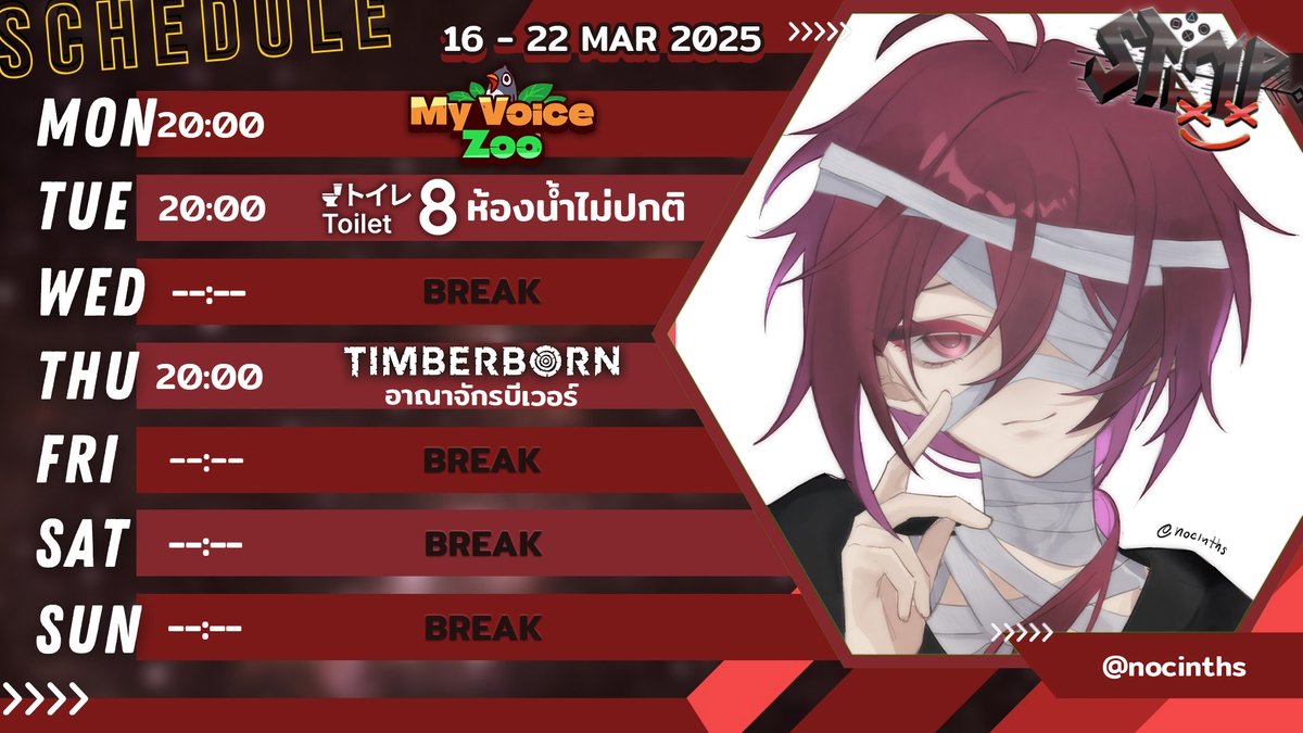 Stamp LMTY 👑 ⌜VZ⌟ tweet media