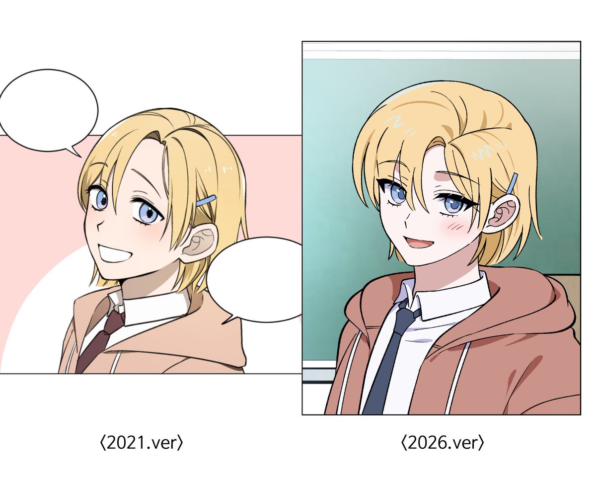 뚱딴지 tweet media