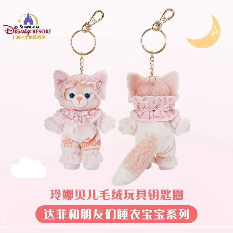 usedbypatt's tweet photo. 𖦹 ส่งต่อ พวงกุญแจ linabell baby * 🪽🩰

🪷 890.- free shipping
รี + ฟอล ลด 5.-  ໒꒰ྀི ⸝⸝ɞ̴̶̷ ·̮ ɞ̴̶̷⸝⸝ ꒱ྀི১
#ตลาดนัดดิสนีย์ #ตลาดนัดdisney #ส่งต่อดิสนีย์ #ส่งต่อdisney #ส่งต่อlinabell #Duffyandfriends https://t.co/2OKFKF0GoM