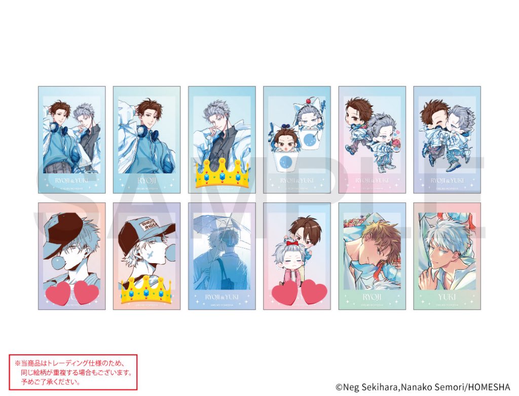 親子丼 tweet media