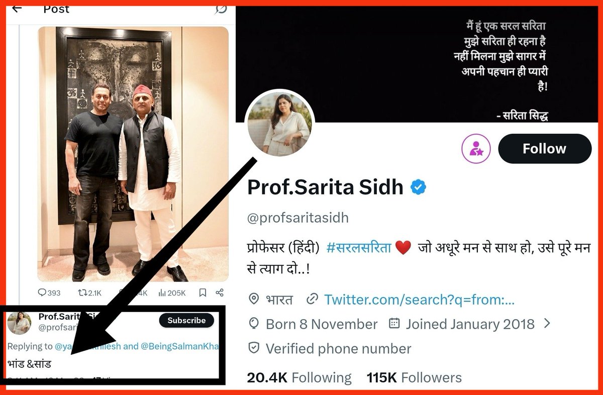 Mriganka Singh (मृगांका) tweet media