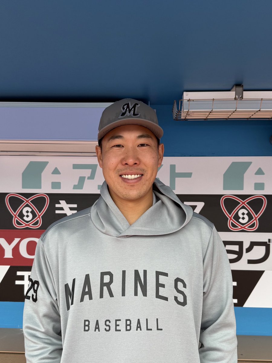明日、ZOZOマリンで13時から行われるタイガース戦に先発予定の #西野