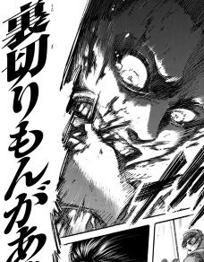 _____GtA_____'s tweet photo. エンフィストーリー中の俺 https://t.co/wmqxJZAqen