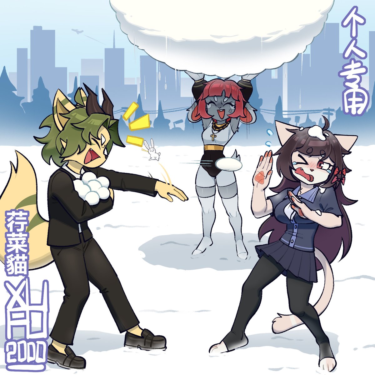 xuao2000 tweet media